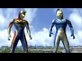 ultraman tagteam collection series 5 ウルトラマン fe3