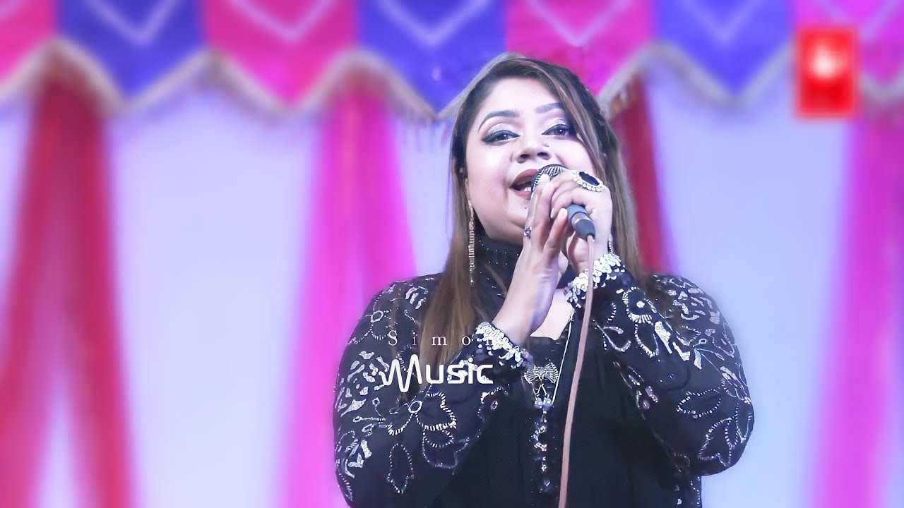 à ªà à ªà à à à à à à à à à à à à à à à à à à à à à à à à à à à Sunar Moyna Pakhi By Papiya