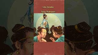 Adu Domba Sang Mahapati #shorts #mahapati #majapahit #sejarah