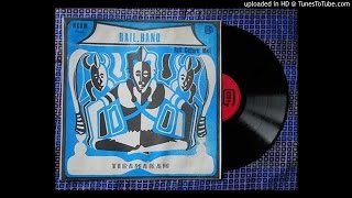 Mali - Super Rail Band - Tiramakan 1974 - Music from Mali