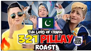 what the Cringe pillay ||Harsh Pwaniya|| #pillay #tiktok #roast #india