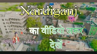 nardiganj ka video neeraj nardiganj np music Nawada