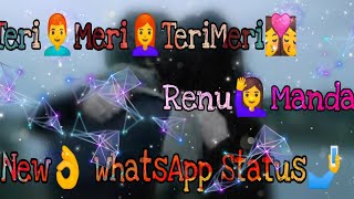 Teri Meri|Ranu Mandal|Viral Song WhatsApp Status|2019 Viral WhatsApp Status