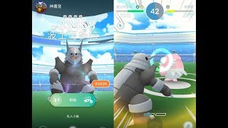 【Pokemon GO】波士可多拉團體戰及與幸福蛋道館對戰! [精靈寶可夢GO]