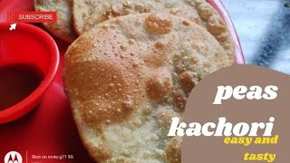 করাই শুটির কচুরি দারুন স্বাদের রেসিপি|peas kachori easy and tasty