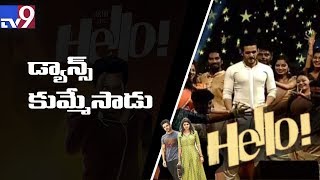 Akhil Akkineni and Kalyani Priyadarshan Stunning performance at Hello! Audio Launch || TV9
