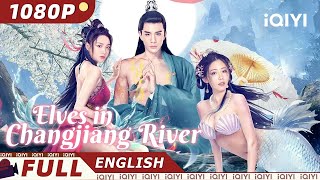 【ENG SUB】Elves in Changjiang River | Action, Fantasy | Chinese Movie 2024 | iQIY