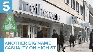 2,500 jobs under threat as Mothercare faces collapse | 5 News