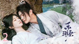 💕【FULL】 EP02 乐游剑影 Leyou Sword Shadow（景甜、许凯）#zhaolusi#xiaozhan