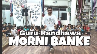 Morni Banke New Dance Song 2018 I Guru Randhawa I Basic Steps  I  Badhai Ho I Easy to Learn