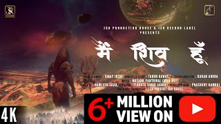 Mai Shiv Hun | Official Video | Vinay Joshi | Mayank Panthwal | Tarun Rawat (TR)