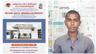 LL.B  ||Application||   ||OMR|| விண்ணப்பம் பூர்த்தி செய்யும் முறை