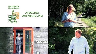 De afdeling Ontwikkeling