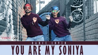 You Are My Soniya | Dance Choreography | Kabhi Khushi Kabhie Gham | Vekhii Jaa