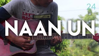 Naan Un Azhaginile Guitar/Instrumental Cover | 24 | Acoustic Version | Prelude |
