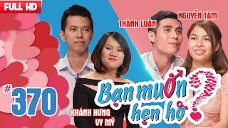 Bạn Muốn Hẹn Hò Tập 370 | Cặp đôi quê quán trải dài từ Bắc vào Nam khiến ông mai bà mối rối não.