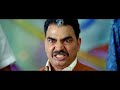 rabhasa movie theatrical trailer jr ntr samantha pranitha telugu trailer 2014