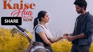 Kaise Hua | Kabir Singh | Shahid Kapoor | Kiara Advani | Guitar Cover | Romantic Song | Bollywood