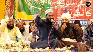 Nabi Ke Noor Ki Barkat Janabe Zainab Hain | Mohammad Ali Faizi New Naat | Vaishali Muslim Tola Jalsa