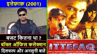Ittefaq 2001 Movie Budget, Box Office Collection and Unknown Facts | Ittefaq Movie Review | Suniel