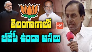 CM KCR Counter to Telangana BJP Party | KCR Vs Narendra Modi | TRS Vs BJP | YOYO TV Channel