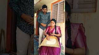 #దొంగ కి 10 వెలే, అల్లుడు వస్తే 20 వేలు వద్ధు #funny #youtubeshorts #comedy