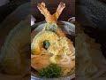 【天橋立絶品！うどん】 京都うどん すぎのや 天橋立 京都グルメ アラカン夫婦 三重グルメ