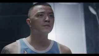 逃避現實？JonyJ新曲MV《忘了沒》在道理的暴力中只能跟著放狠話