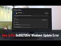 How to Fix 0x8007054f Windows Update Error