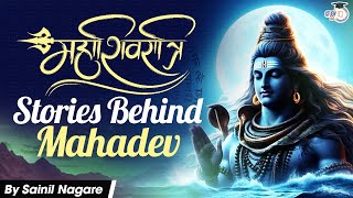 Mahashivratri 2025 | Why We Celebrate Mahashivratri ? | Complete Story | StudyIQ IAS