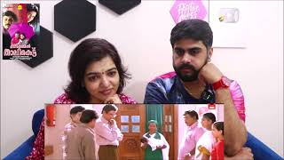 Meenathil Thalikettu Climax Part 2 Reaction| Dileep|Tejali Ghanekar| Thilakan| Rajan Sankaradi |