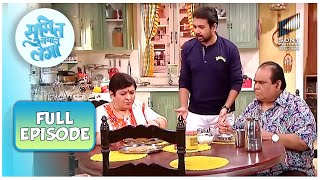 Sumit चाहता है कि उसके parents उनका रिश्ता सुधारे | Sumit Sambhal Lega | Full Episode