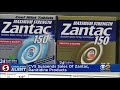 zantac pulled from cvs