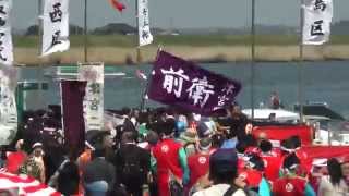 平成２６年　香取神宮式年神幸祭　４月15日　津宮鳥居河岸にて　その１