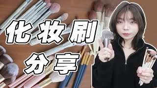 巨好上手！6款新手化妆套刷推荐！小百元就能拥有～