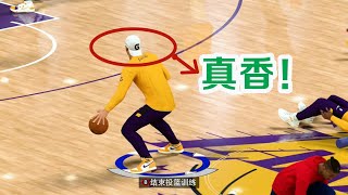 【布鲁】NBA2K20 生涯模式第24期：为了挣钱，我戴上了那么蠢的帽子！