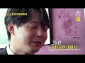 예고 은퇴 선언한 박유천 ＜단독＞ 공식 입장 발표 밀착토크 풍문으로 들었show 239 회