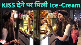 Pakistani Actress Mahira Khan को Ice-Cream के बदले देनी पड़ी KISS