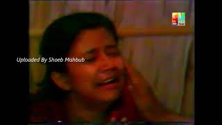 অয়োময় পর্ব ১৩/Oyomoi Episode 13