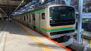 東海道線E231系1000番台宮ヤマU524編成　川崎駅発車