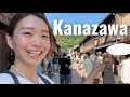 🔴Kanazawa / Capital of Ishikawa Prefecture #kanazawa