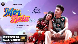 Mor Bela Re Bela 2 .0  Sambalpuri  New  Song  Full Album Video  Bijay Anand  Pratham kumbhar    2160