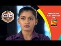 CID - सी आ डी - Episode 1308 - 03rd June, 2018