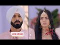 Teri Meri Doriyaann Promo 13TH May 2024