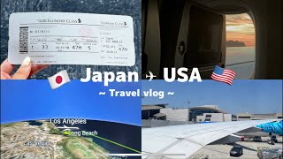 【vlog】ロサンゼルス旅行/渡米vlog/夢のアメリカへ✈️/高校生の日常