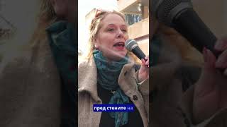 Тук ще се танцува - Мирослава Петрова