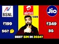 BSNL Vs Jio Vs Airtel ⚡️ Which Is Best? | Recharge Plans, Speed Test, 5G, Network - 2024