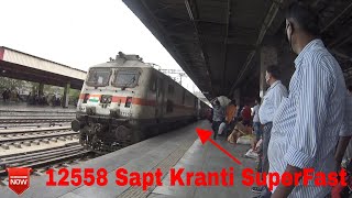 Grand Entry | Bihar Ki Shaan | 12558 Sapt Kranti Superfast Train at Anand Vihar Delhi - @TheMKSvlogs