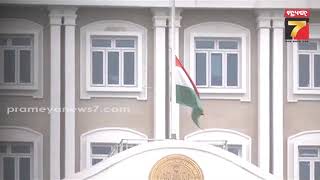 Former PM Manmohan Singh Death: National Flag Flies At Half-Mast | PrameyaNews7