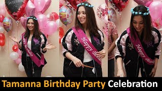 Tamanna Birthday Celebration in 2020 |Thamanna Batia Birthday | Gopichand | Tollywood | Telangana TV